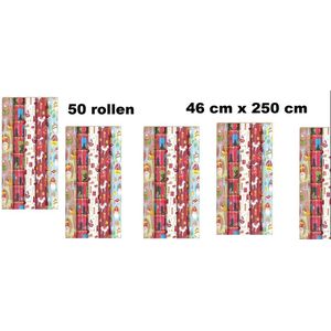 50x Sinterklaas inpakpapier ass 46 cm x 250 cm - luxe cadeaupapier geschenkpapier inpakpapier kinderen Sinterklaas  rol schoencadeautjes sinterklaas