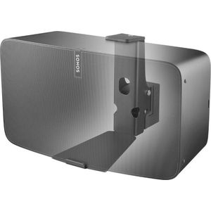 Cavus CMP5HB Horizontale Muurbeugel voor Sonos Five - Draaibare & Kantelbare ophangbeugel - Zwart