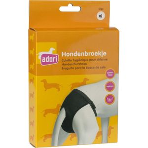 Adori Luxe Hondenbroek - XL - Zwart