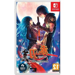 Akai Katana Shin voor Nintendo Switch - actie en avontuur