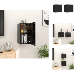 vidaXL TV-meubel - zwart bewerkt hout - 30.5 x 30 x 30 cm - deur links/rechts - montage vereist - Kast