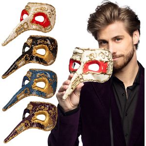 Boland - Oogmasker Venice naso assorti - Volwassenen - Showgirl - Glamour - Carnaval accessoire - Venetiaans masker