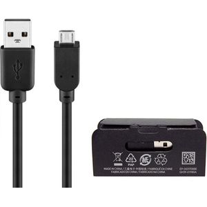 Togadget® - Micro USB kabel Zwart geschikt voor Samsung, Huawei, Motorola, Nokia - Samsung Oplaadkabel - Usb naar micro usb kabel - oplader kabel - lader - oplader - Samsung datakabel
