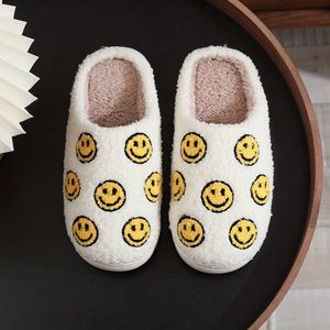 Smiley Pantoffel - Smiley Slipper - Smiley - Smiley Sloffen - Nieuwste Stijl - Maat 42-43