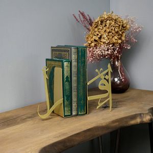 İwa Concept - Boekensteun - Boekensteun Metaal- Boekenhouder - Boekenhouder standaard - islamitische producten - Ramadan - Ramadan Decoratie - Ramadan versiering - Goud - 17 cm