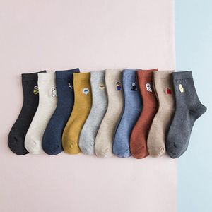 Happy Socks Dames 36 40 – Sokken Dames - Huissokken – Grappige sokken – 10 Pack Dieren Party Sokken - Animalsocks