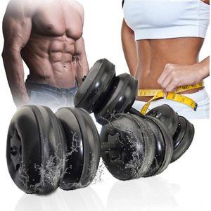 Waterhalterset 10 ~ 25 kg met verstelbaar gewicht draagbaar voor mannen en vrouwen krachttraining fitnesstraining dumbbell set