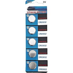 DW4Trading Lithium Batterij Knoopcel CR2032 - 3 Volt - 230mAh - Pak van 5 Stuks