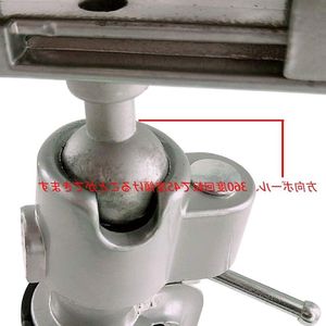 360 graden draaistok lichte bank - aluminiumlegering DIY vaste gaten stansplaat