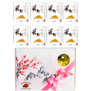 Mitomo Rice Leaven Gezichtmaskers - Giftset Vrouw - 8 x 25g - Verjaardag Cadeau Vrouw - Geschenkset Vrouwen