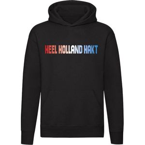 Heel Holland Hakt Hoodie | Koningsdag | Koning | Nederland | Hakken | Unisex | Trui | Sweater | Capuchon