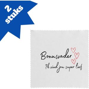 Akyol - bonusvader ik vind jou super lief brillendoekjes - Papa - de liefste bonusvader - vader cadeautjes - vaderdag - verjaardag - geschenk - kado - 17,8 bij 17,8 cm - 2 stuks