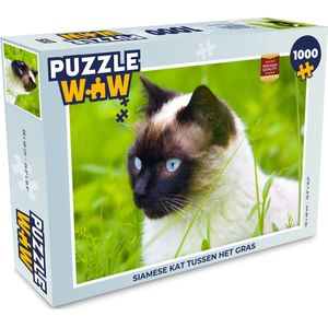 Puzzel Siamese kat tussen het gras - Legpuzzel - Puzzel 1000 stukjes volwassenen