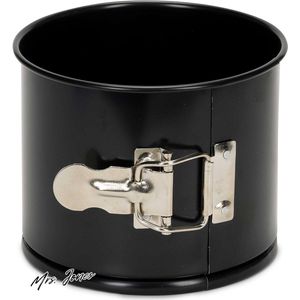 Mrs. Jones Springvorm Hoge Rand Diameter 16 cm Metaal Rond Glad ******************************************************************************/ .
