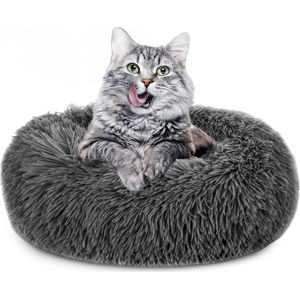 DiverseGoods Kattenbed fluffy∅ 60 cm - kattenmand kattenkussen kattenbed kattenmand rond kattenbed Donker Grijs