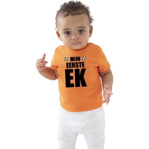 Oranje fan shirt voor babys - mijn eerste ek - Holland / Nederland supporter - EK/ WK baby shirts / outfit 3-6 mnd