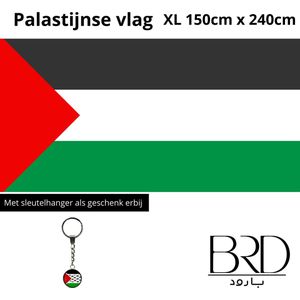 BRD® For Palestine | Palastijnse vlag XL 150cm x 240cm met gratis sleutelhanger Palastina / Palestine / Palestinian flag Extra Large