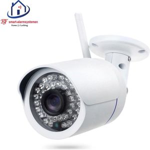 Home-Locking ip-camera wifi,1080P  2.0MP CBU-005