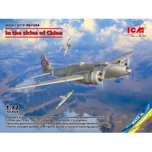 1:72 ICM DS7204 In the skies of China - Ki-21-Ia - Twee Кі-27 - 3 Vliegtuigen Plastic Modelbouwpakket