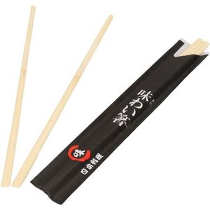 Asian Style chinese Eetstokjes chopsticks wegwerp - Bio Bamboe - 50 stuks - Zwart