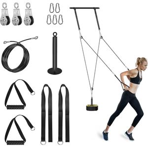 Fitness Kabel Lat Pulley Systeem - DIY Thuis Fitness Machine - Kabel Pulleys voor LAT Pulldowns, Biceps Curl, Triceps Extensions - Spiergroei Workout