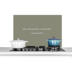Spatscherm keuken 90x60 cm - Kookplaat achterwand Spreuken - Gisteren wilde ik pannenkoeken - Quotes - Pannenkoeken lover - Eten - Muurbeschermer - Spatwand fornuis - Hoogwaardig aluminium