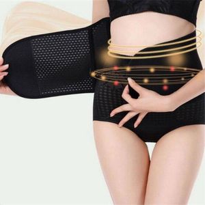 CHPN - Taille band - Postpartum band - Gestroomlijnd figuur - Korset - Waist Shaper - Afslankband - Gecorrigeerde taille - Taille - Shapewear - Zwart