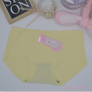 Gading® zomer ondergoed - dames onderbroeken slip-geel-S