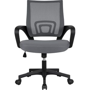 Bureaustoel, ergonomische bureaustoel, draaistoel, managerstoel met netbekleding, bureaustoel met armleuningen, in hoogte verstelbaar , donkergrijs, HM-YAHEE-591679