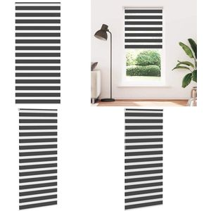 vidaXL Zebra rolgordijn 110x230 cm stofbreedte 105,9 cm zwart - Zebra Jaloezie - Zebra Jaloezieën - Zebra Rolgordijn - Dubbel Rolgordijn