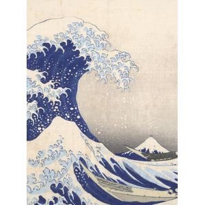 Schetsboek, Hokusai, de grote golf