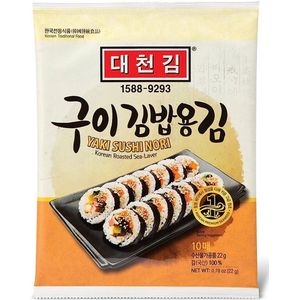 [Gebakken] DAECHUN Choi's1 Sushi Nori, Geroosterd, Silver Grade Laver (10 Volle Vellen)