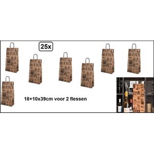 25x BIO Nature Kraft Wijntas 18+10x39cm voor 2x Fles Retro - Wijn kerst kado feest fles drank