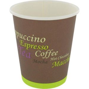 Koffiebeker, Karton en coating, 250ml, 8oz, bruin