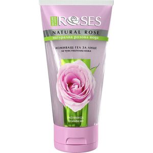 AGIVA ROSES GEZICHTREINIGER FACE WASH GEL met BULGARIAN ROZEN WATER, Vit.A en E en Diamant Microcapsules voor Gevoelige en ELK Huidtype UNISEX 150ml