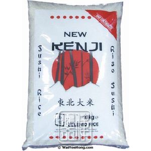 New Kenji Sushi rijst, zak 10 kg