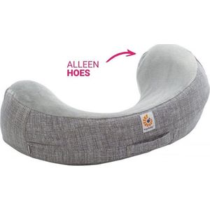 Ergobaby Borstvoedingskussenhoes - Grey