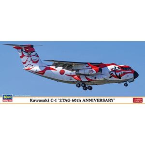 1:200 Hasegawa 10831 Kawasaki C-1, 2Tag 60th Anniversary Plastic Modelbouwpakket
