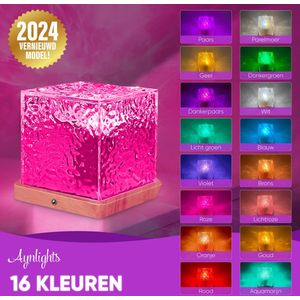 Aynlights® - 2024 - Wave Cube Projector - Noorderlicht Projector - Cube Lamp - Draadloos Model - Crystal Lamp - Luxe- Wave Lamp - Wave Cube - Water Ripple Light - Ocean Projector - Kristal- Aurora - Sterren Projector - sterrenhemel - 2 JAAR GARANTIE