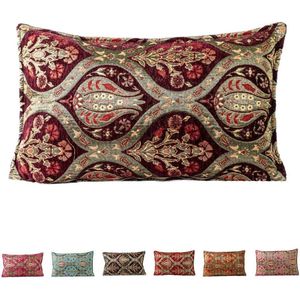 Decoratieve sofa-kussensloop met ritssluiting voor slaapkamer - bankkussens - perfect voor woondecoratie verkrijgbaar in meerdere maten en kleuren (40x40 cm) (wijnrood)