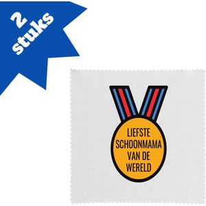 Akyol - liefste schoonmama van de wereld brillendoekjes - Mama - de liefste schoonmoeder - moeder cadeautjes - moederdag - verjaardagscadeau - verjaardag - cadeau - geschenk - kado - gift - moeder artikelen - 17,8 bij 17,8 cm - 2 stuks