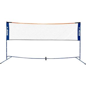 Hoogte verstelbaar mini-badmintonnet met draagtas - shuttle tennis volleybal voetbaltennis