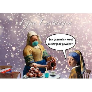 Kerstkaarten Corona / Covid Vermeer - Set van 24 grappige postkaarten - Covid Kerstkaart - Corona Kerstkaart - mondkapje ansichtkaart - nieuwjaarskaart - Fijne Feestdagen