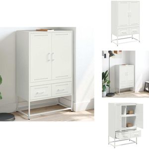 vidaXL Highboard - Highboard -zijkast - Hoge Kast - Hoge kast 68x39x111,5 cm staal wit
