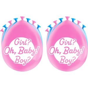 Paperdreams Ballonnen - gender reveal party - 16x stuks - roze / blauw - 30 cm