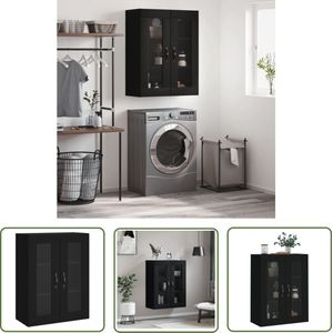 The Living Store Wandkast 69,5x34x90 cm bewerkt hout zwart - Zwevende Kast - Wandkast - Opbergkast - Zwarte Kast - Houten Kast