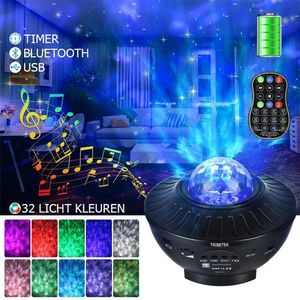 TribeTek Sterrenlamp - 32 Licht Standen - Oplaadbaar - Sterrenhemel - Galaxy Projector - Sterren Projector - Ruimte Hemel