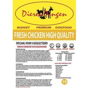 Budget premium dogfood fresh chicken high quality - Default Title