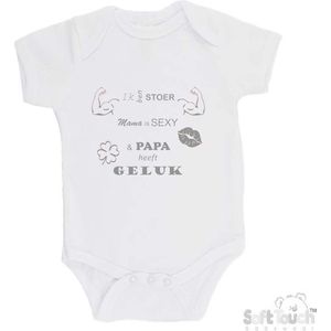 100% katoenen Romper ""Ik ben stoer Mama is sexy & Papa heeft geluk"" Unisex Katoen Wit/grijs Maat 56/62