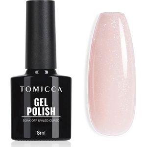 Glitter UV-nagellak - Melkachtig Roze Gel Verven voor Perfecte Nagels